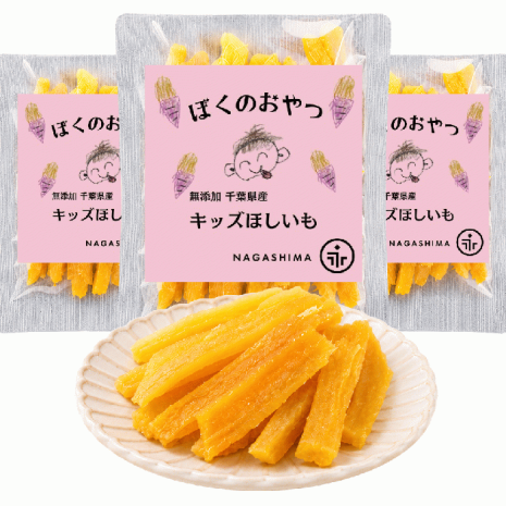 キッズ安心おやつ常備便　60g×7パック
